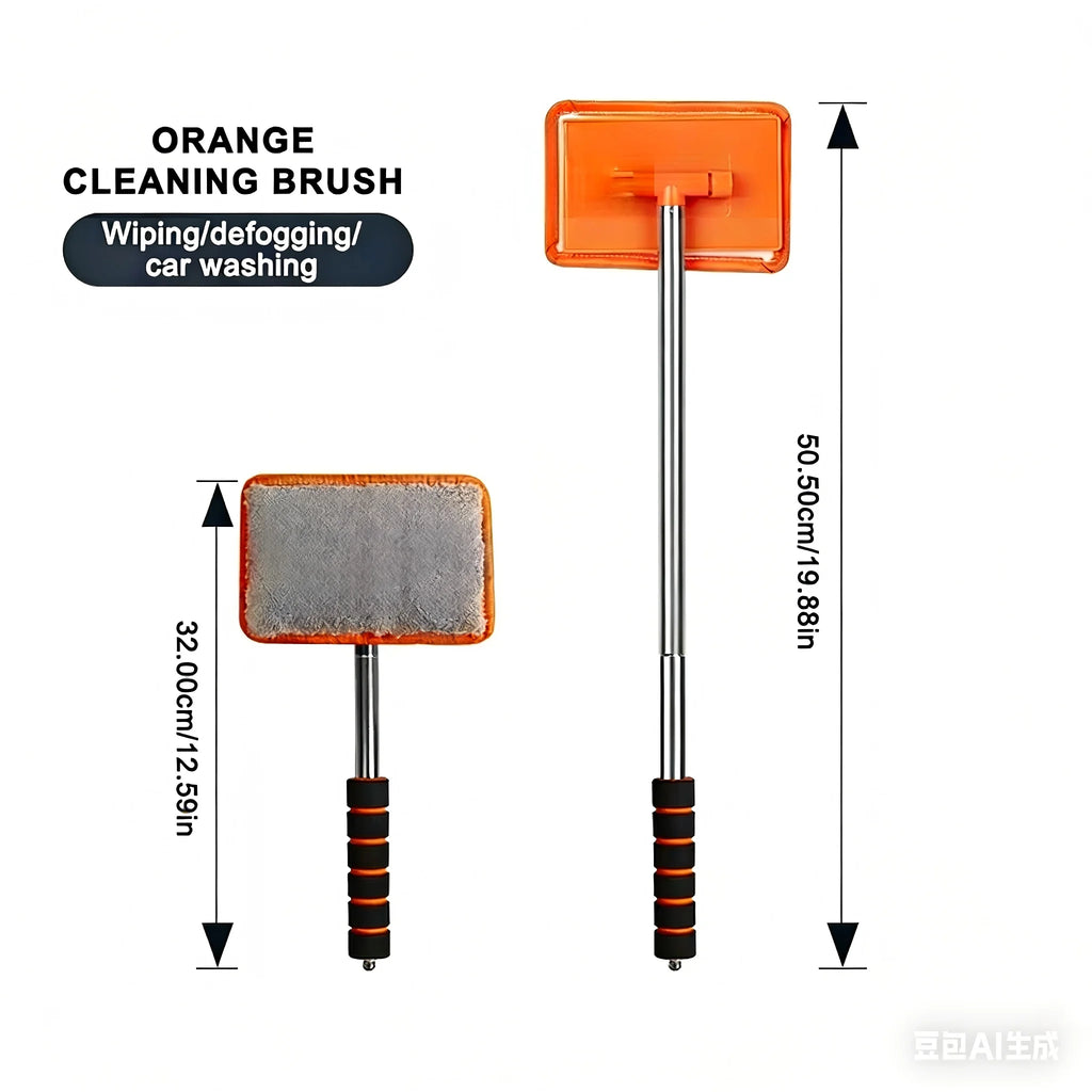 Premium Extendable Windshield Cleaning Brush – Streak-Free Car Glass Cleaner